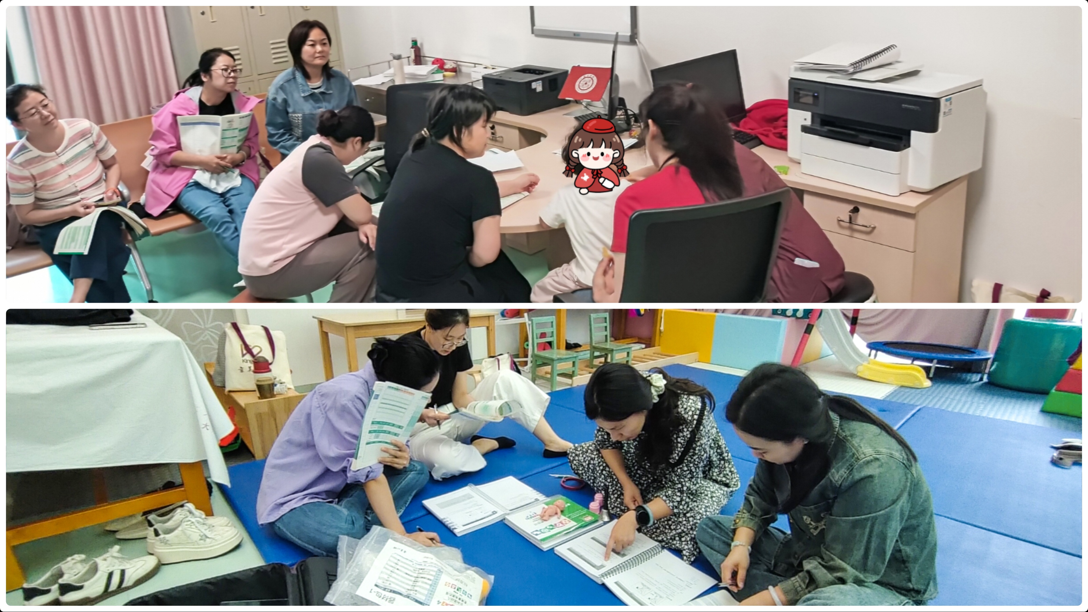 layout-collage-1760151534778.jpg