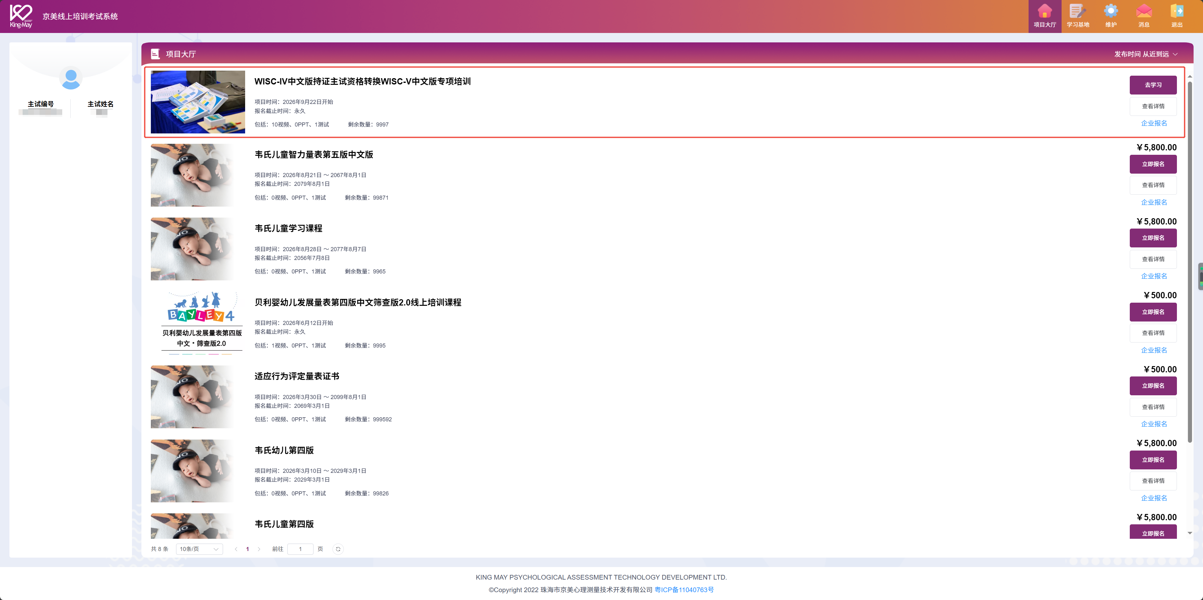 ２.png